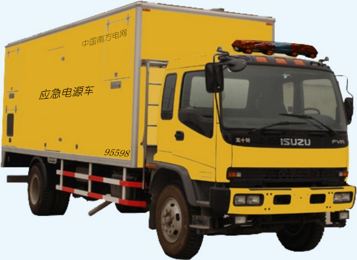 發(fā)電車底盤為什么容易損壞